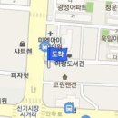 오세원내과의원 이미지