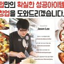 마 비어 이미지