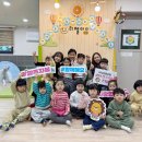 공립 리첼아이어린이집 이미지