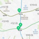 이수점JMC 이미지