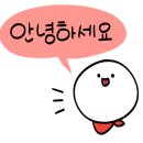 농부의키친 이미지