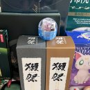 유민즈 이미지
