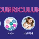 밝은빛유치원 이미지