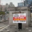 법원주차장 이미지