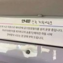 승민애견 | #diary 19