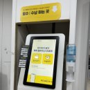 율전약국 | [수원 성균관대 병원] 율전 탑 의원