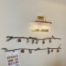 샌드하우스 이미지