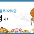 기안남로 이미지
