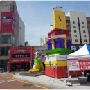 국제전산세무회계학원