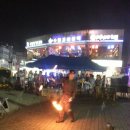 대천해수욕장 청해횟집 이미지