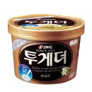 투게더 이미지