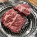 돌곶이역맛집 1954무한등심 석관점 신선한 석계역맛집