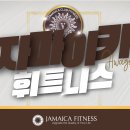 강서구)자미아키휘트니스 확곡역점 여자 오후FC 구인합니다 이미지