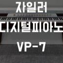 빈티지204 이미지