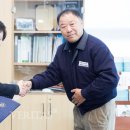 제일리버스(주) 이미지