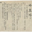 소명공간