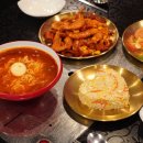 향연양꼬치 이미지