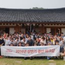 피자알볼로전주 네이버블로그