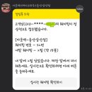 치킨파이브