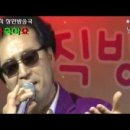 보스라이브카페