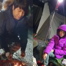 사슬치 캠핑장 이미지