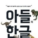 주식회사 티라노 이미지
