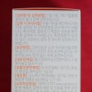 뷰티라인업 이미지