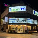 청기와소머리국밥 이미지