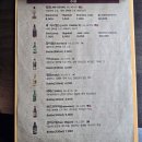 빅터스 바베큐 이미지