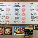 술구판장 이미지