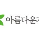 힐링옷가게 - 남양주시 광릉내로 72-1 | 힐링옷가게