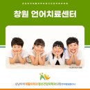 상남아이재활의학과정신건강의학과의원 이미지