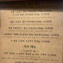 라비옥 이미지