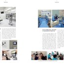 로뎀성모안과의원 이미지