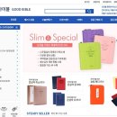 기독교서점 이미지
