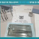 리더스서울치과의원 이미지