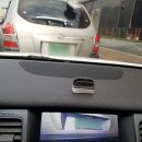 신형제세차장 Daum카페