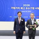 우뚝