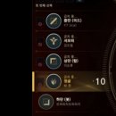 타잔 PC방 이미지