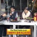 우송어학센터 | 내돈내산 리뷰] 인생 모찌집을 찾았습니다! | 대전 생초코 모찌 파는 곳 | 동구 자양동 메리캐리 방문 후기