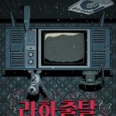 강남-002 이미지