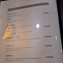 풍미원 이미지