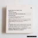 선(SUN)마스터 이미지