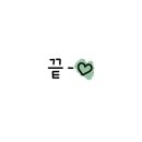 등대잔치국수 이미지