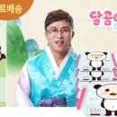 아이쪼아 이미지