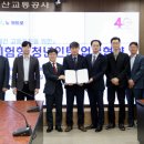 한국장애인고용공단 부산지역본부 서울경제