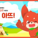 두브레인