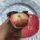 궁전떡집 이미지