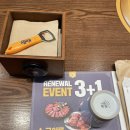 서수원 호매실 가족모임 장소 추천 훈장골 리모델링 후 방문 후기