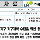 (주)대한콘설탄트 이미지